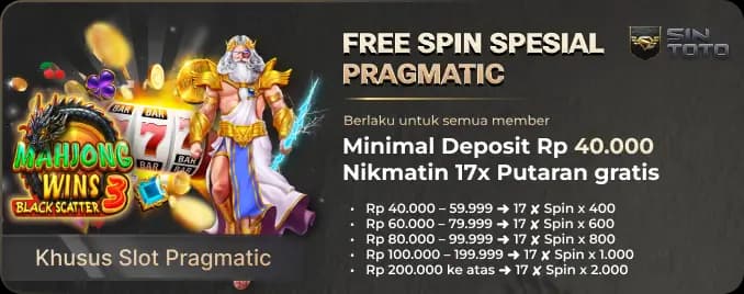 FREE SPIN 17✘ SPESIAL PRAGMATIC